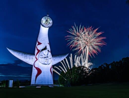 Osaka Art Fireworks