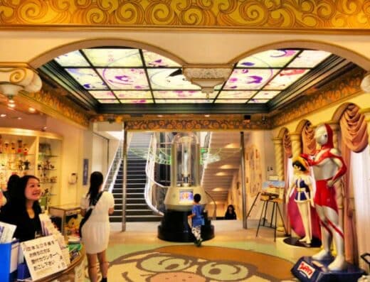 Osamu Tezuka Memorial Museum 2026 Tickets