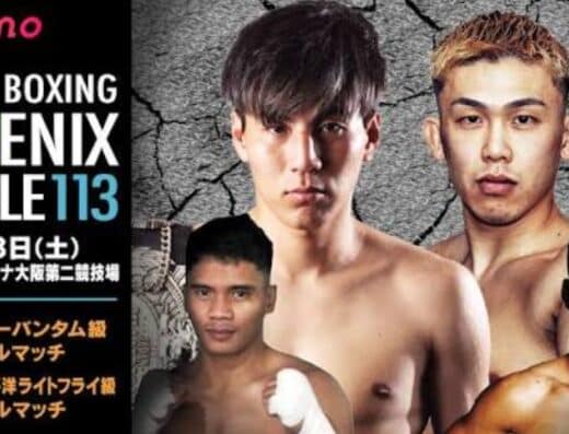 Phoenix Battle Tickets