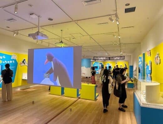 Pingu Exhibition Tokyo 2026 Tickets