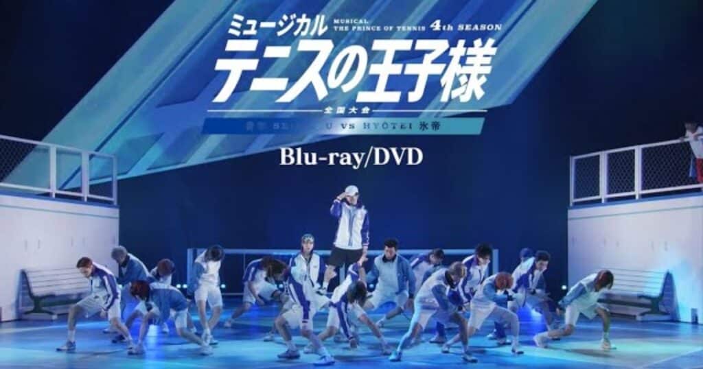 Prince of Tennis Musical 4th Season Tickets