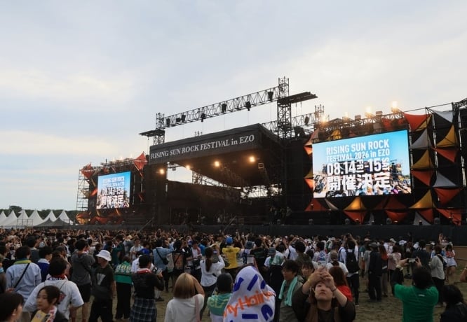 RISING SUN ROCK FESTIVAL