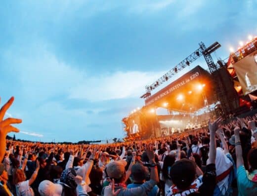 RISING SUN ROCK FESTIVAL