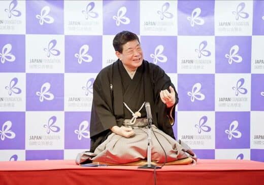 Rakugo Education Committee Kurume