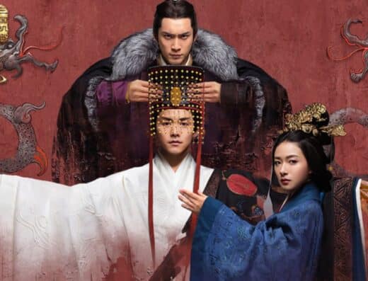 Romance of the Three Kingdoms Shu Han
