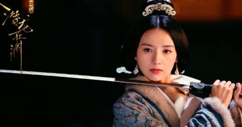 Romance of the Three Kingdoms Shu Han