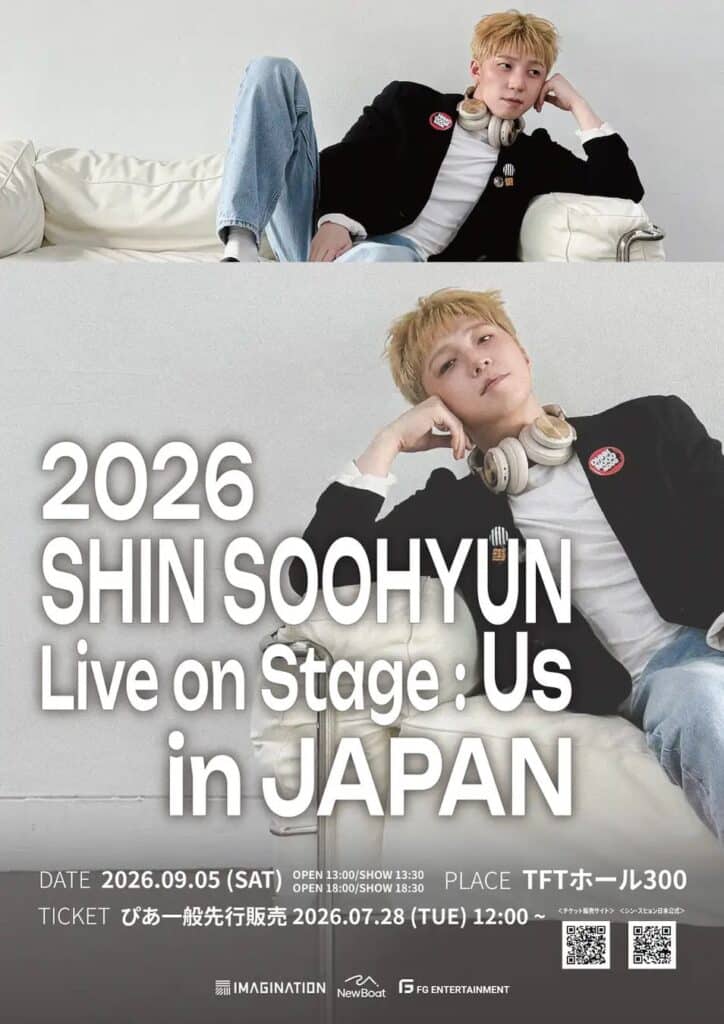 SHIN SOOHYUN Tokyo