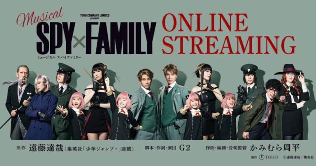 SPY FAMILY 2 Musical Tickets