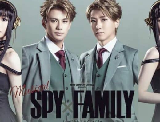 SPY FAMILY 2 Musical Tickets
