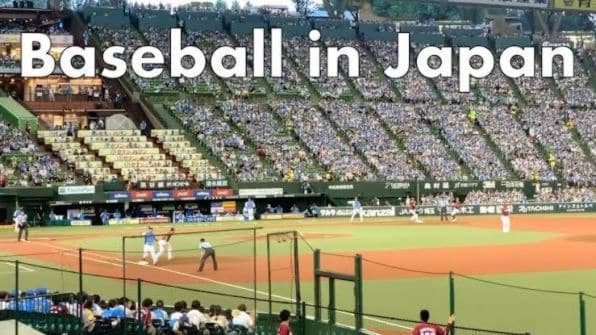 Saitama Seibu Lions tickets