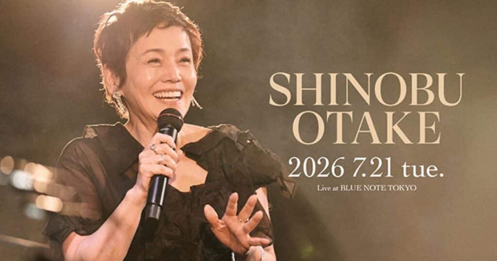 Shinobu Otake Tickets Tokyo