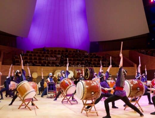 Super Taiko Concert