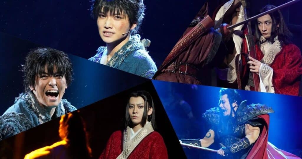 Stage Play Kingdom 