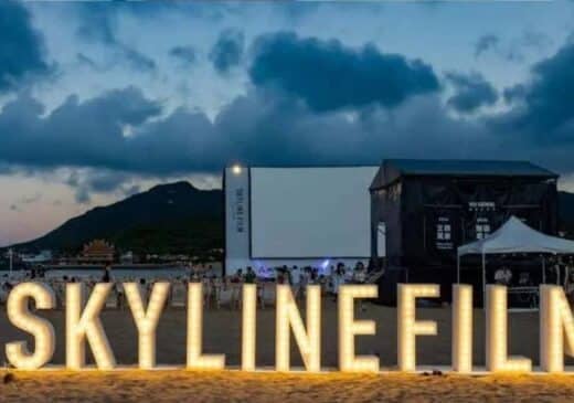 Starry Sky Film Festival Tickets 2026 | Jasumo