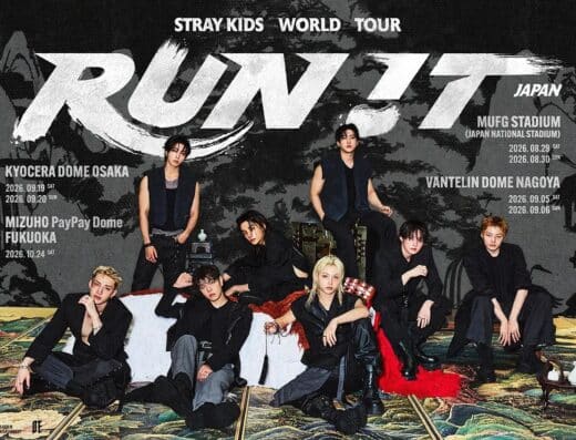 Stray Kids VR Osaka 2026 Tickets | Jasumo