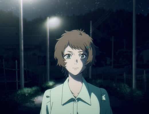 Summer When Light Died