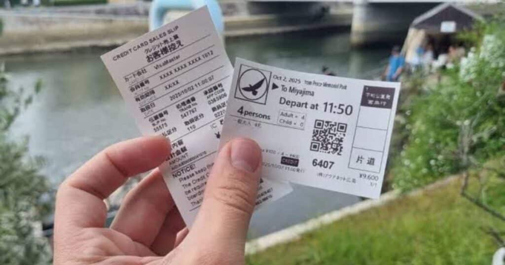 TJ Hiroshima Golf Discount Lottery