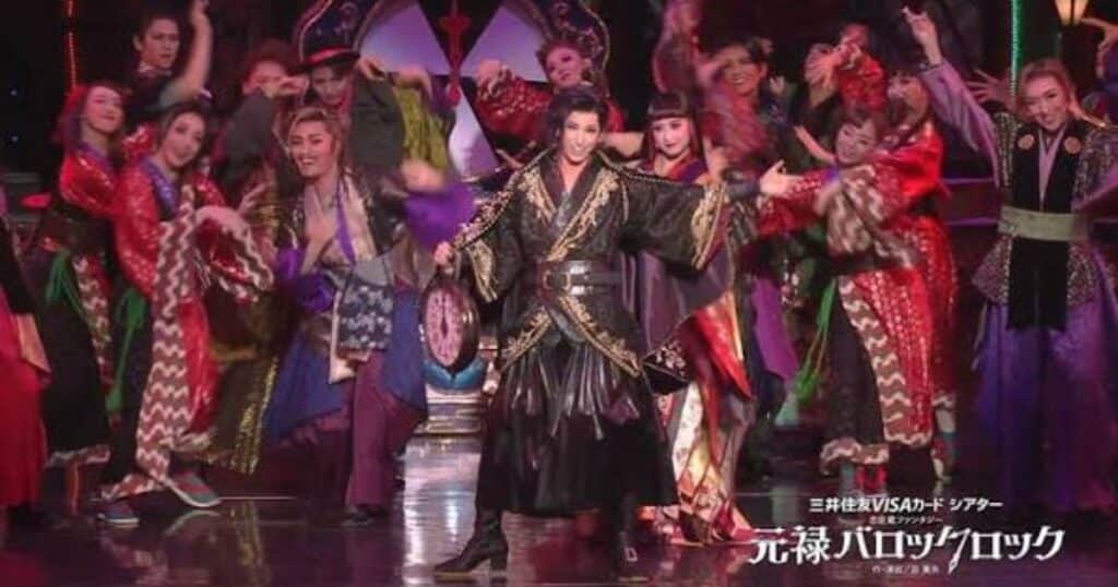 Takarazuka Cosmos Troupe Black Lizard Tickets