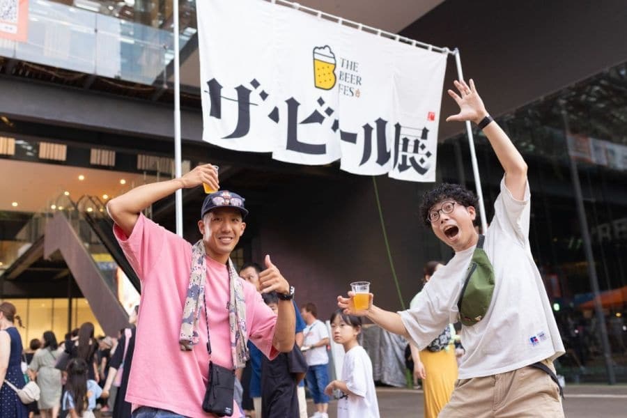 The Beer Exhibition Nagaoka