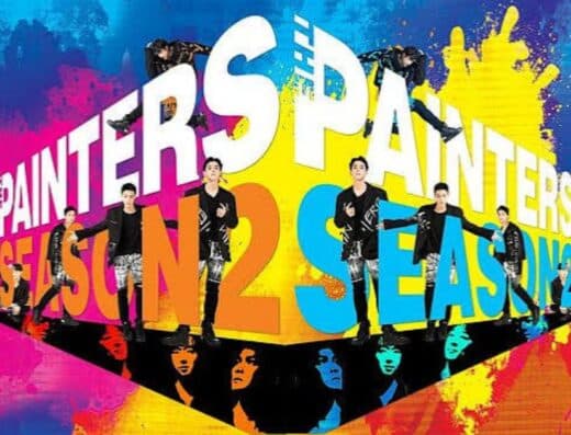 The Painters Tickets Seoul