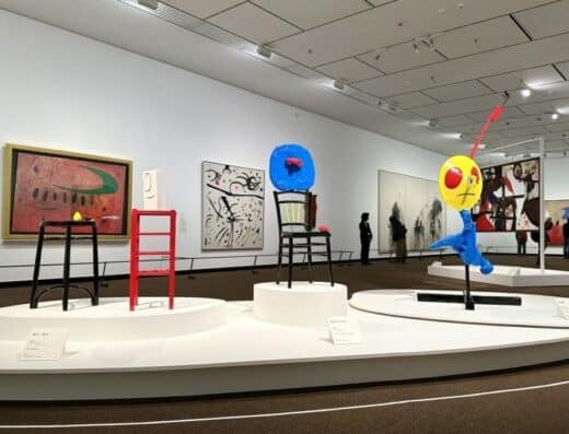 Tokyo Metropolitan Art Museum