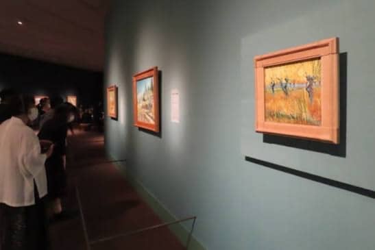 Tokyo Metropolitan Art Museum