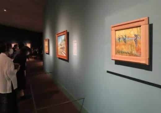 Tokyo Metropolitan Art Museum