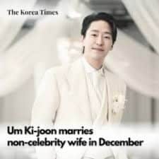 Uhm Ki-joon Tokyo