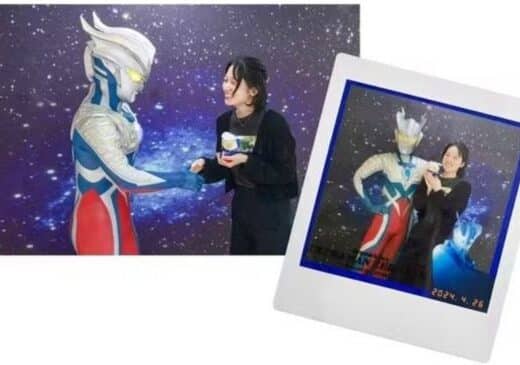 Ultraman Exhibition Tickets Fukuoka