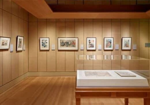 Utagawa Kuniyoshi Exhibition 2026 Tickets Kyoto