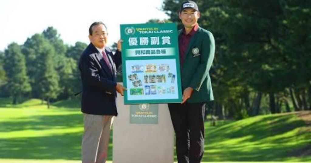 Vantelin Tokai Classic Tickets
