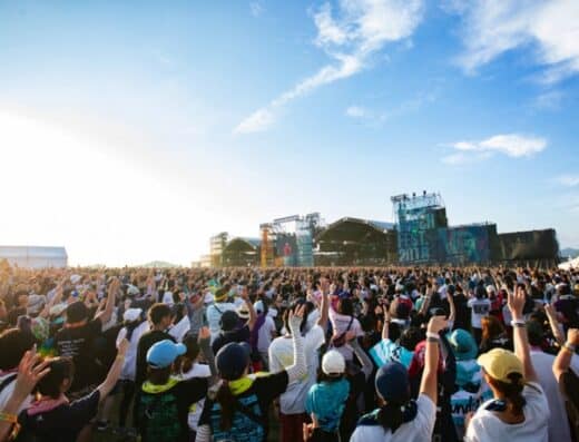 WILD BUNCH FEST