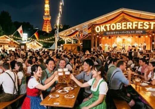 Yokohama Bay Brewing Festival