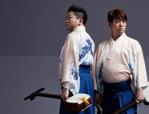 Yoshida Brothers 2026 Tickets Osaka