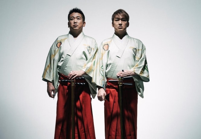 Yoshida Brothers