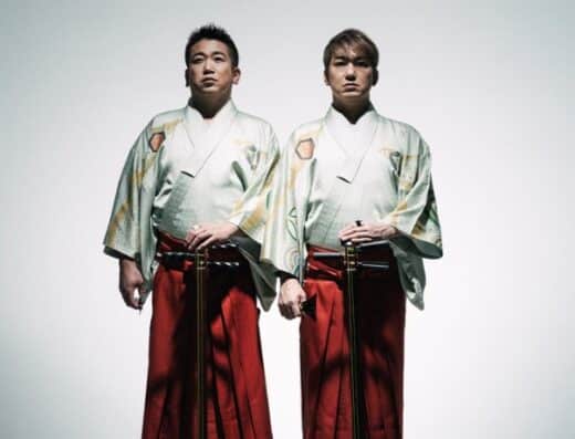 Yoshida Brothers