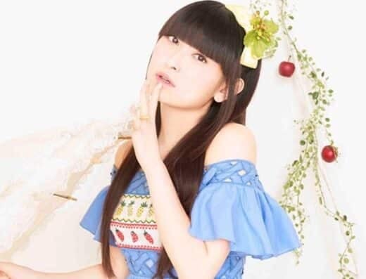 Yukari Tamura 2026 Tickets Yamanashi