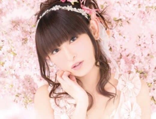Yukari Tamura 2026 Tickets Yamanashi