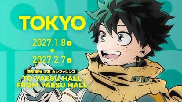 Academia Anime 10th Anniversary Tickets