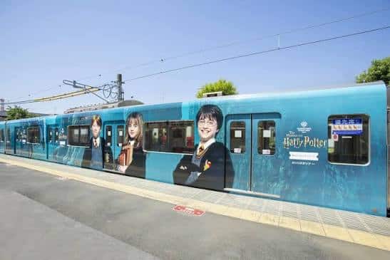 Seibu Railway Mystery Journey Tickets