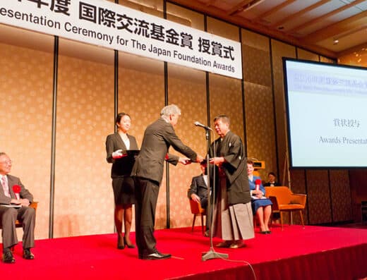 Rakugo Education Committee Kurume