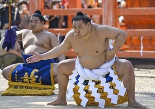 Sumo Autumn Tour Sayama Tickets