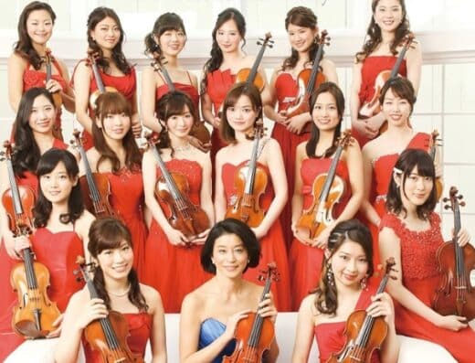 12 Violinists Concert