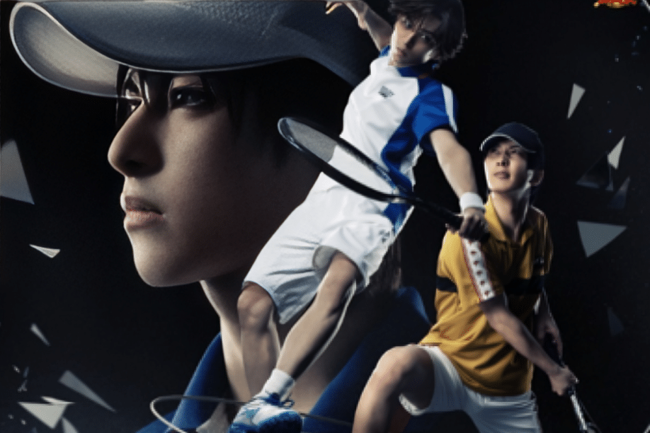 4th Season National Tournament