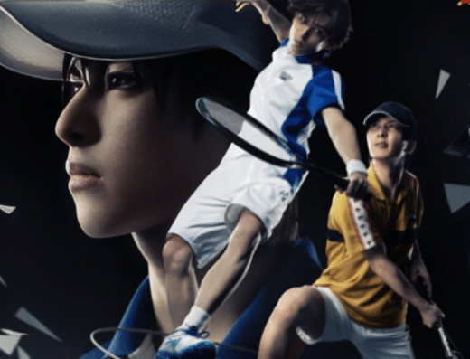 4th Season National Tournament