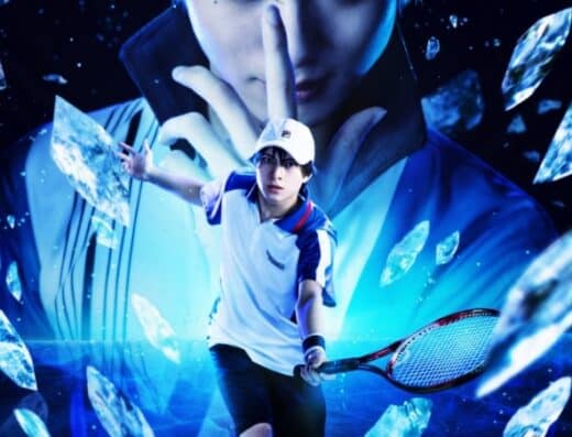 Musical The Prince of Tennis 4th Season National Tournament 2026 Tickets