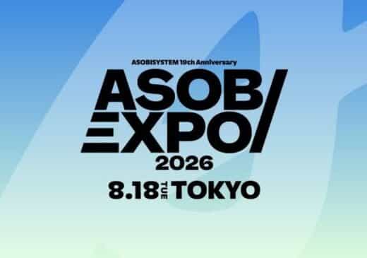 ASOBIEXPO Tickets