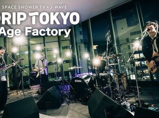 Age Factory 2026 Tickets Japan Tour