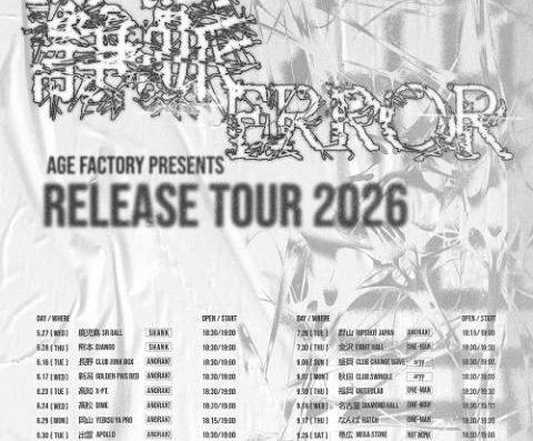 Age Factory Japan Concert