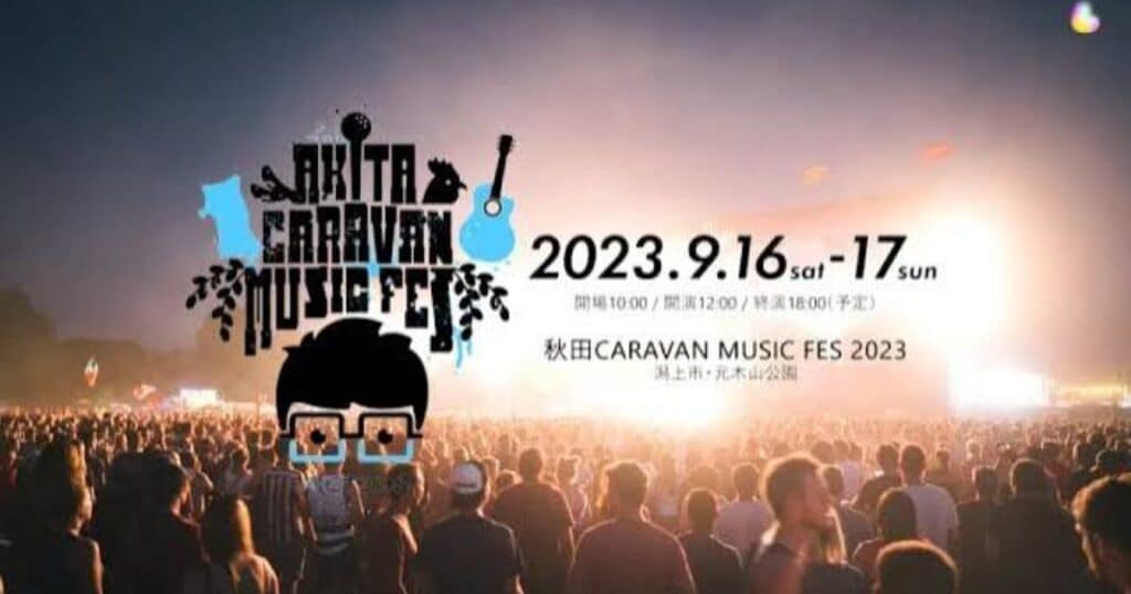 Akita Caravan Music Fest